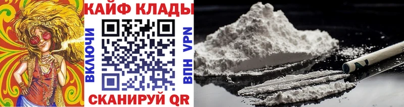 Магазины продажи наркотиков Торжок ГАШ  Псилоцибиновые грибы  МЕФ  COCAIN 