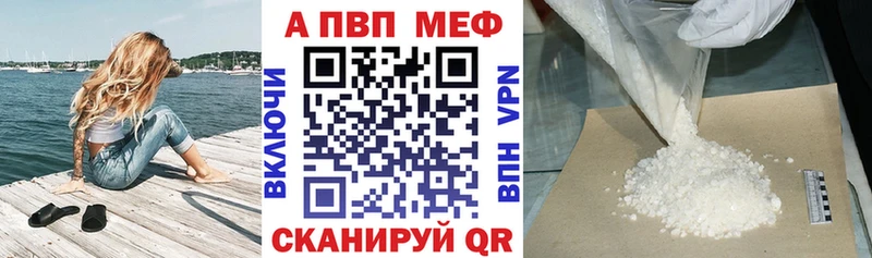  COCAIN Торжок