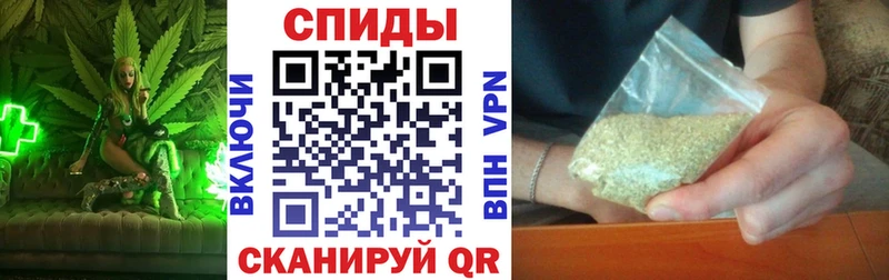 БУТИРАТ буратино Торжок