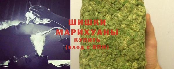 гашик Остров
