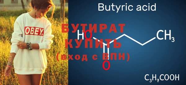 гашик Остров