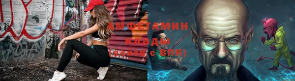 СК Нягань