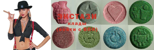 прущая мука Осинники