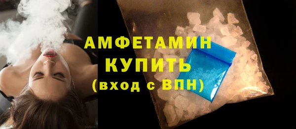 гашик Остров
