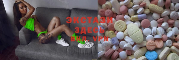 гашик Остров
