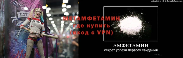 гашик Остров