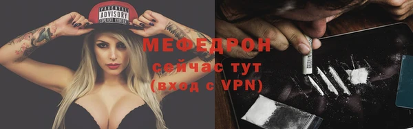 гашик Остров