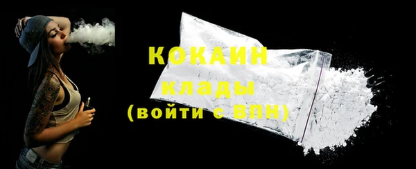 гашик Остров