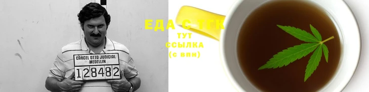 ALPHA-PVP Осташков