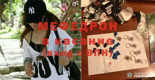 ALPHA-PVP Осташков
