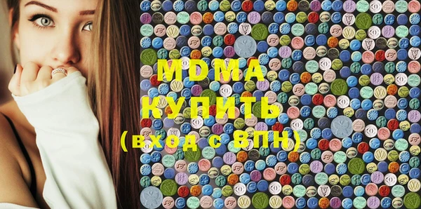 ALPHA-PVP Осташков