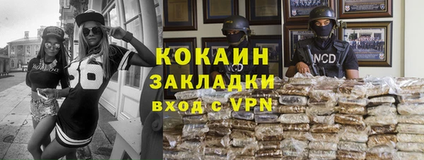 гашик Остров