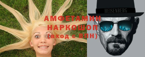 гашик Остров