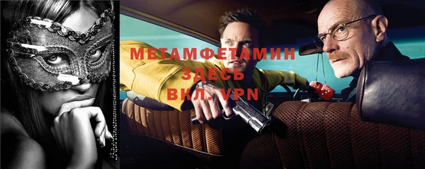 гашик Остров