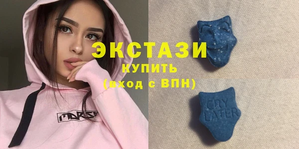 гашик Остров