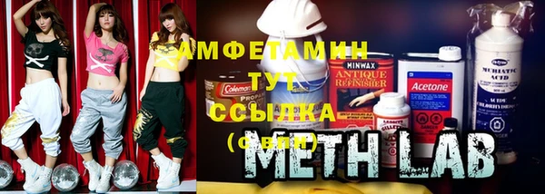 дживик Нязепетровск