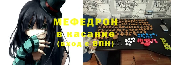 гашик Остров