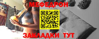 винт Кингисепп
