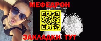 винт Кингисепп