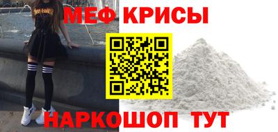 COCAINE Кимры
