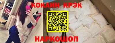 амф Балаково