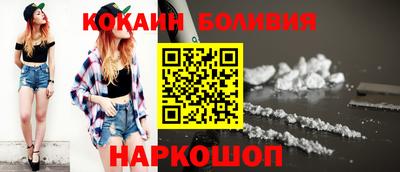 винт Кингисепп