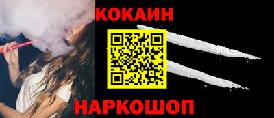 винт Кингисепп