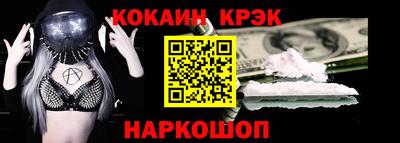 винт Кингисепп