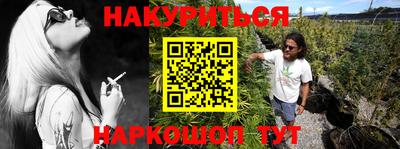 COCAINE Кимры