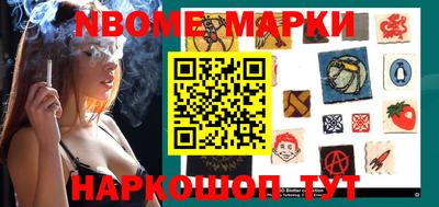 COCAINE Кимры