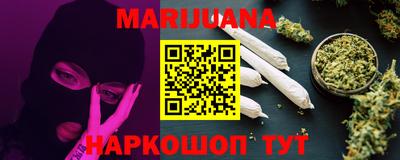 COCAINE Кимры