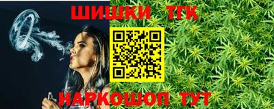 COCAINE Кимры
