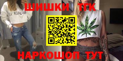 винт Кингисепп