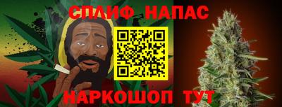 амф Балаково