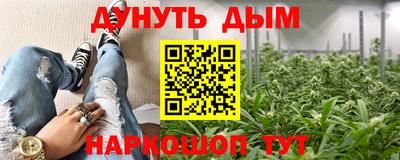 COCAINE Кимры