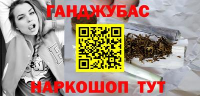 амф Балаково