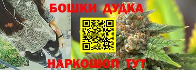 амф Балаково