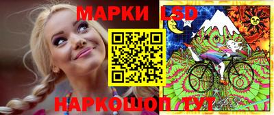 винт Кингисепп