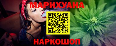 COCAINE Кимры
