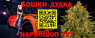 COCAINE Кимры