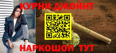 соль ск Кинель