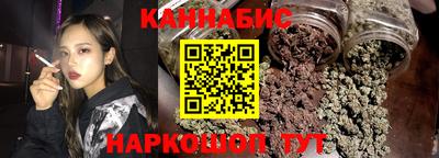 винт Кингисепп
