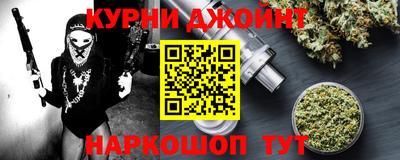 COCAINE Кимры