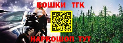 COCAINE Кимры