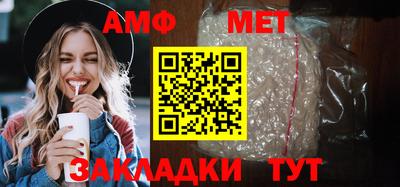 COCAINE Кимры