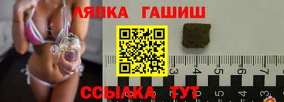 COCAINE Кимры