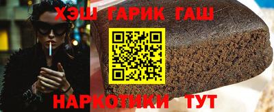 винт Кингисепп