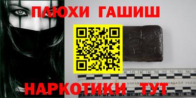 амф Балаково