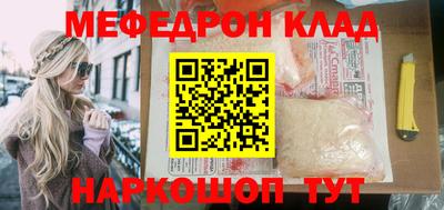 COCAINE Кимры