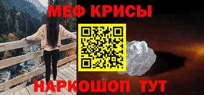 амф Балаково